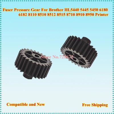 Fuser Pressure Roller Gear