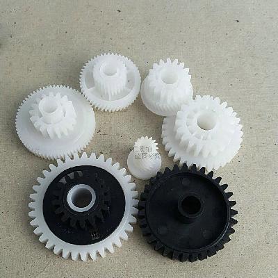 HP Fuser Drive Gear