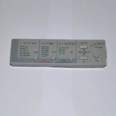 FX 2175 Control Panel