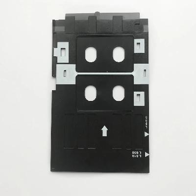 ID Card Tray for Epson L 805 L805