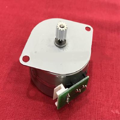 IR 2002 Fixing Motor