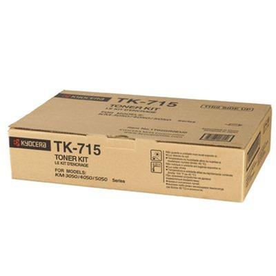 Canon Image Runner 2525 6570 Toner Powder