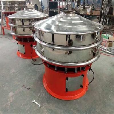Vibro Sieve