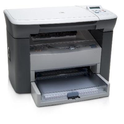 HP LaserJet M1005 Multifunction Printer for Home