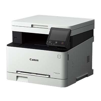 imageCLASS MF641Cw