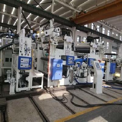 Plastic Lamination Machine