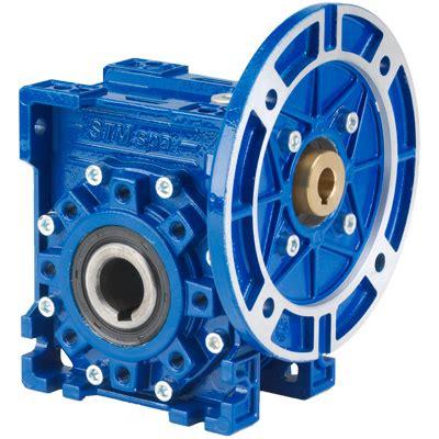 Universal Worm Geared Motor