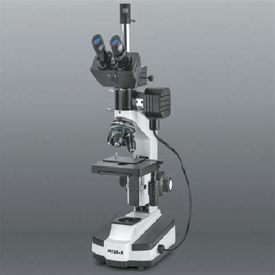 Metzer_Trinocular Research Microscope