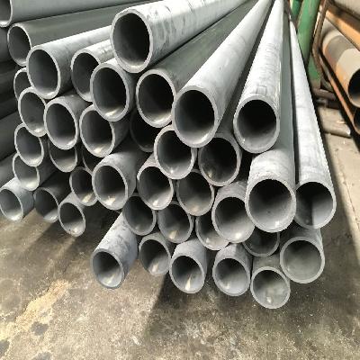 Carbon and Alloy Steel Tubes