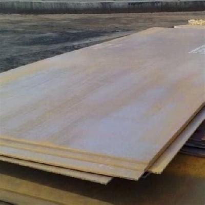 S355ml steel plate