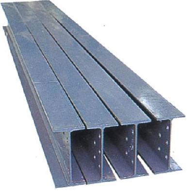Universal Beam  