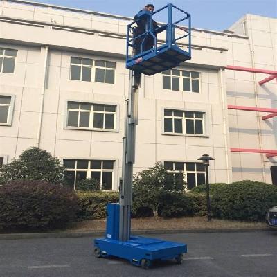 Self Propelled Vertical Mast  Lift- Battery Operated