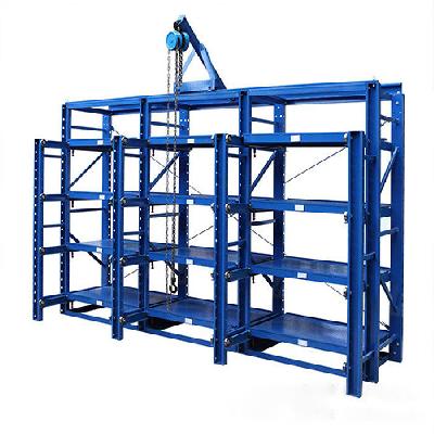 Mould Holder Rack