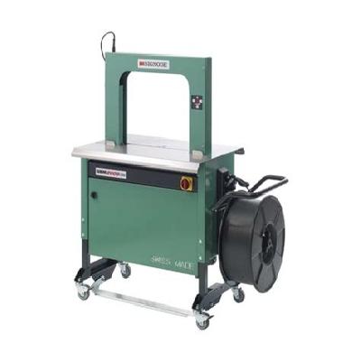 Standard Strapping Machines