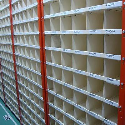 MS Partition Racks