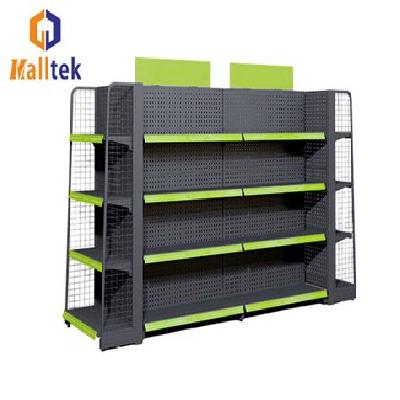 Perforated Back Rack
