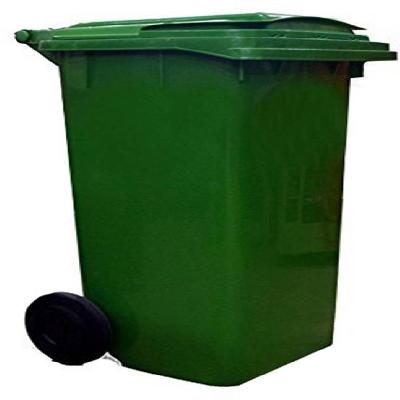 Nilkamal Dust Bins