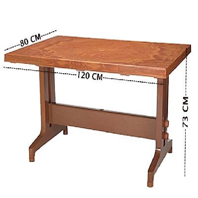 Ultima Dinning Table