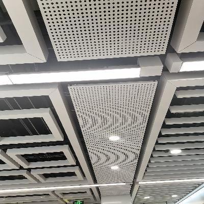Aluminium False Ceiling
