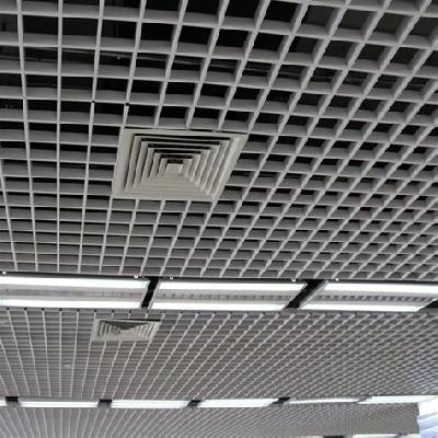 Aluminum Suspended Ceiling Grid