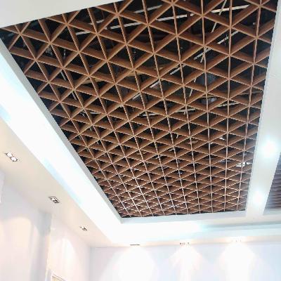 Metal False Ceiling