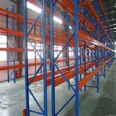 Mild Steel Selective Pallet Rack