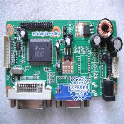 Drive Board