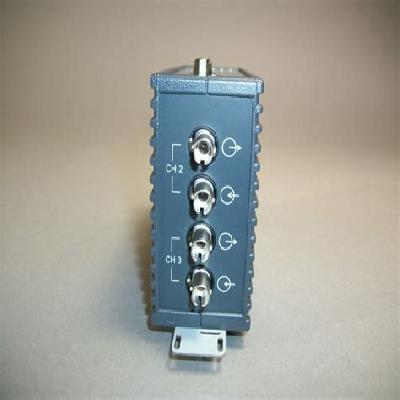 Optical Link Module