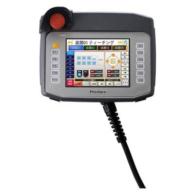 GP4000H Series Handy Advanced Handheld Interface Pro-Face HMI