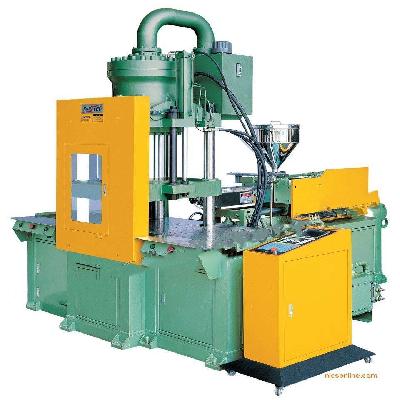 Plastic Injection Moulding Machine