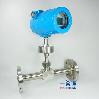 Industrial Stainless Steel Electromagnetic Flow Meter