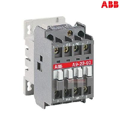 ABB Make Genuine Spare