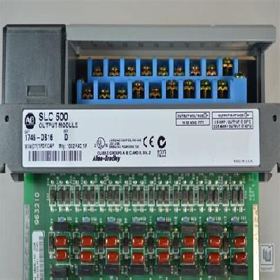ALLEN BRADLEY MAKE OUTPUT MODULE SLC 500