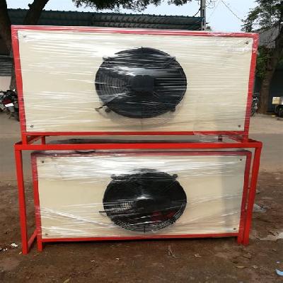 Online Water Chiller