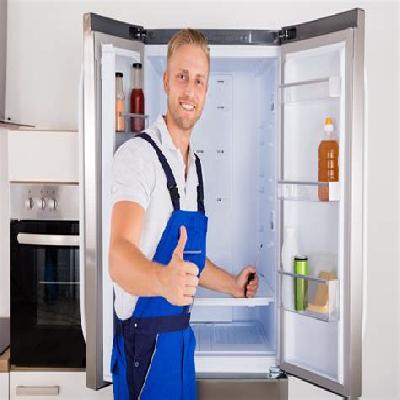 Refrigerator Repair Services