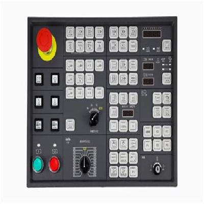 Mahine Control Panel