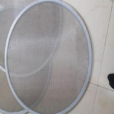 Sifter Sieves (Silicon Moulded