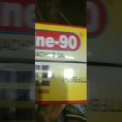 Fine-90 Machine Oil
