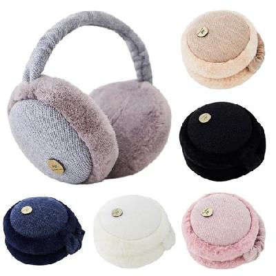 Solid, Self Design Kids Colorful Ear Muffs (Beige)