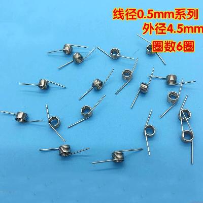 Artificial Jewellery Springs