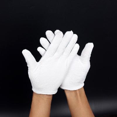 Cotton White Hand Gloves
