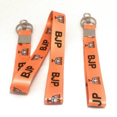 BJP Key Ring