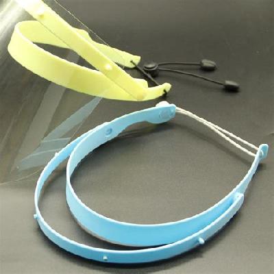 Elastic For Face Shield