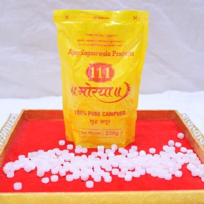 5 Gram Pure Camphor