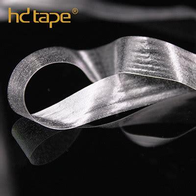 TPU Elastic Mobilon Tape