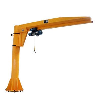 Pillar Swing Arm