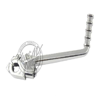 Kick Out Arm Head