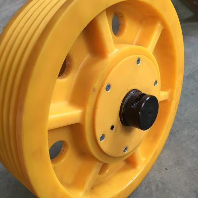 Elevator Pulley