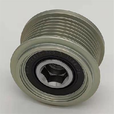 Alternator Clutch Pulley