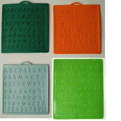 Handwriting Improvement Slates